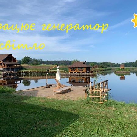 Guesthouse On The Lake With Bathhouse 70 Km From Kiev Makariv Zewnętrze zdjęcie
