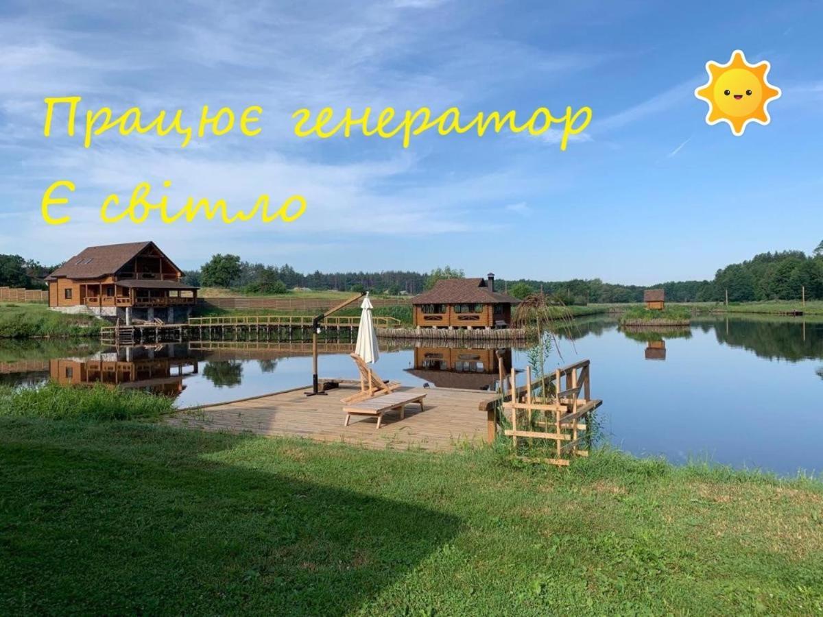 Guesthouse On The Lake With Bathhouse 70 Km From Kiev Makariv Zewnętrze zdjęcie
